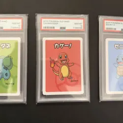 Pokemon TCG Old Maid Bundle Charmander/bulbasaur/squirtle Psa 10 trio - Image 5