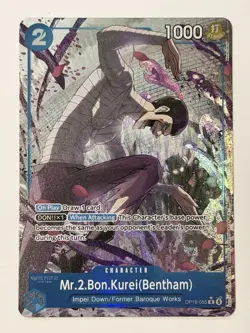 Mr.2.Bon.Kurei(Bentham) Alternate Art OP16-055 The Time of Battle Foil One Piece - Image 1