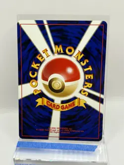 Pokemon TCG ~ 2000 ~ Neo Discovery UMBREON #197 ~ Japanese - Image 2