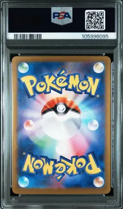 PSA 10 Pokemon JP Starter Deck Generations Special Battle Set Meowth 192/SV-P - Image 2