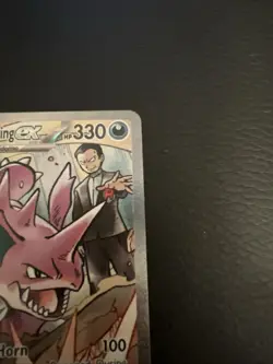 Pokemon TCG Team Rockets Nidoking EX 233/182 Sir Destined Rivals - Image 3