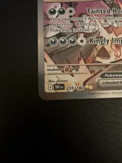 Pokemon TCG Team Rockets Nidoking EX 233/182 Sir Destined Rivals - Image 4