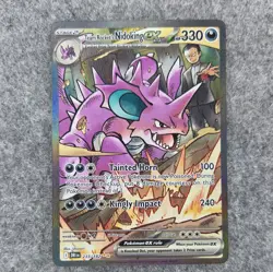 Pokemon TCG Team Rockets Nidoking EX 233/182 Destined Rivals - Image 1