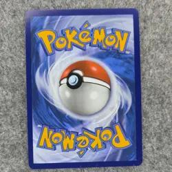 Pokemon TCG Team Rockets Nidoking EX 233/182 Destined Rivals - Image 2