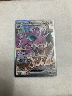 Pokemon TCG Team Rockets Nidoking EX 233/182 Destined Rivals - Image 1