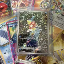 Pokemon TCG Magikarp Holo Japanese 080/073 AR Triplet Beat AR W/Bonuses 🎣 - Image 1