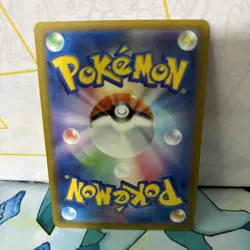 Pokemon TCG Magikarp Holo Japanese 080/073 AR Triplet Beat AR W/Bonuses 🎣 - Image 3