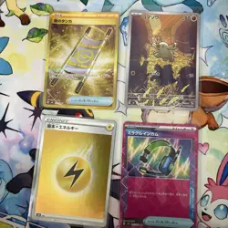 Pokemon TCG Magikarp Holo Japanese 080/073 AR Triplet Beat AR W/Bonuses 🎣 - Image 5