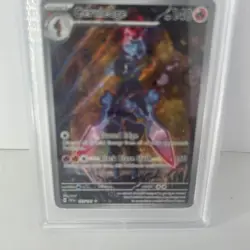 Pokemon Ceruledge 197/191 Sv08: Surging Sparks Illustration Rare Holo PSA 9 - Image 2
