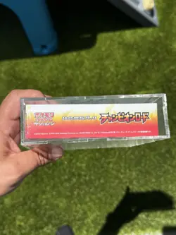 Pokemon Japanese Champion Road SM6b Sun & Moon Booster Box Sealed US Seller - Image 5