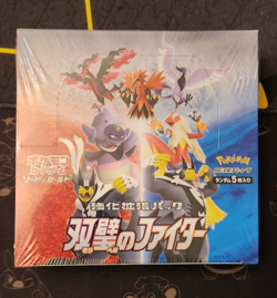 Pokemon TCG Japanese Matchless Fighters S5a Booster Box Sealed - US Seller 4521329313665 - Image 1