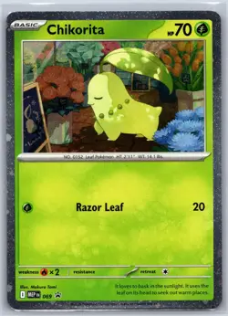 Chikorita (Cosmos Holo) 069 Holo Promo ME: Mega Evolution Promo Pokemon NM - Image 1