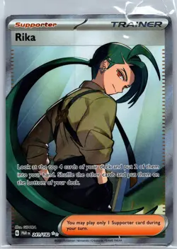 Rika 241/182 Ultra Rare Paradox Rift Pokemon Near Mint - Image 1
