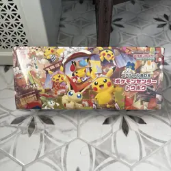 Tohoku Pikachu Promo Special Box Sealed New Pokemon Center 260/SV-P US - Image 1