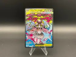 Pokemon TCG | Mega Diancie ex | 267/217 | Ascended Heros | MEGA ATTACK RARE | NM - Image 1