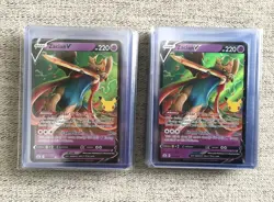 Lot of 20 - Pokemon Zacian V #016/025 Celebrations Ultra Rare Holo NEAR MINT - Image 3