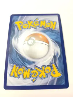 Mabosstiff ex - SVP 086 - Ultra Rare - SV Black Star Promo - Pokemon TCG - NM/M - Image 4