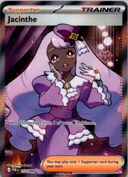 Jacinthe - 110/088 [POR - 110/088] ME03: Perfect Order - NM - Image 3