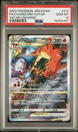 2022 Pokemon Japanese Sword & Shield VSTAR Universe Charizard VSTAR PSA 10 #212 - Image 1