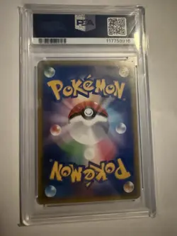 2015 POKEMON JPN XY PROMO FIRE/LIGHTNING BATTLE #193 NINETALES EX PSA 10 - Image 2