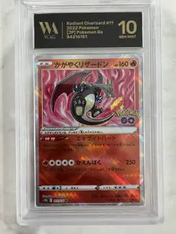 WAG 10 GEM MINT Radiant Charizard 011/071 S10b: Pokemon GO Holo (Japanese) - Image 1