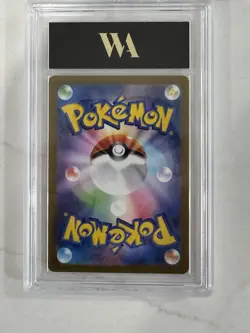 WAG 10 GEM MINT Radiant Charizard 011/071 S10b: Pokemon GO Holo (Japanese) - Image 2
