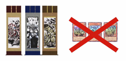 Yugioh Artwork Series Mini Hanging Scrolls Egyptian God ( Cards are not included - Image 1