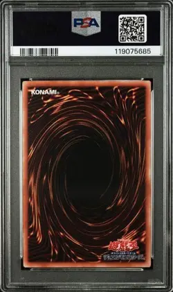 PSA 10 Yu-Gi-Oh 25th Secret Rare QCSE Set of 3 Japanese Obelisk Slifer Ra - Image 3
