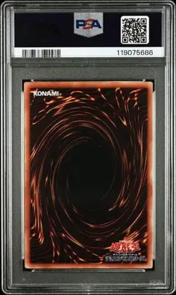 PSA 10 Yu-Gi-Oh 25th Secret Rare QCSE Set of 3 Japanese Obelisk Slifer Ra - Image 5