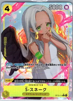 S-Snake (Alternate Art) OP13-114 Jap Carrying On His Will - One Piece Card - NM - Image 1