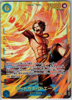 Portgas.D.Ace OP13-119 SEC Jap Carrying on His Will - One Piece Card - NM - Image 1