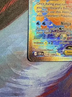 Mega Greninja ex SIR 116/086 Chaos Rising Special Illustration Rare Pokemon TCG - Image 3