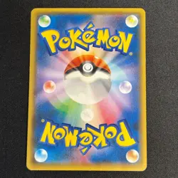 Hoopa Promo Card Pokemon The Movie Full Art Holo Foil 155/XY-P From Japan MP - Image 5