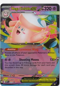 Mega Moonlit Tin [Mega Clefable ex] Miscellaneous Cards & Products NM - Image 1