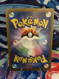 Rosa's Encouragement 115/080 Nihil Zero NM Japanese Pokemon Card TCG - Image 2