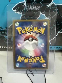 Pokemon Rocket's Mewtwo Ex Japanese Team Rocket Returns 1st Ed #064 (SWIRL) - Image 2