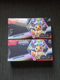 Pokemon TCG Scarlet & Violet Prismatic Evolutions Surprise Box Lot of 2 SEALED - Image 1