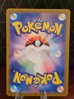 Pokemon Noctowl 114/102 art rare stellar miracle japanese - Image 2