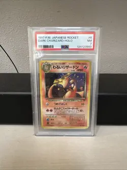1997 POKEMON JAPANESE ROCKET #6 DARK CHARIZARD-HOLO PSA 7 - Image 1