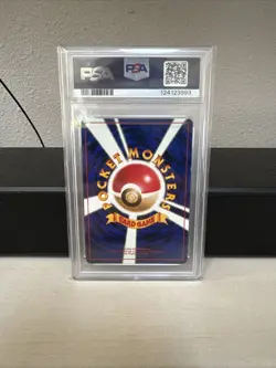 1997 POKEMON JAPANESE ROCKET #6 DARK CHARIZARD-HOLO PSA 7 - Image 2
