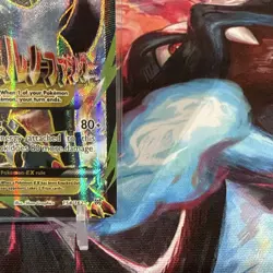 Pokemon TCG M Houndoom EX Ultra Rare Full Art 154/162 Breakthrough - Image 5
