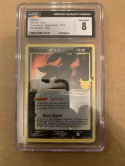 Pokemon Umbreon Gold Star Celebrations Classic Collection 17/17 CGC 8 - Image 1