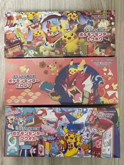 Pokemon Center Tohoku Hiroshima Fukuoka Special Box w/ Promo w/shrink - Select 1 - Image 1