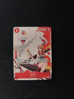 One piece Nami op01-016 gift collection giapponese - Image 1