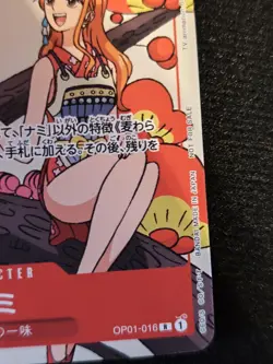One piece Nami op01-016 gift collection giapponese - Image 4