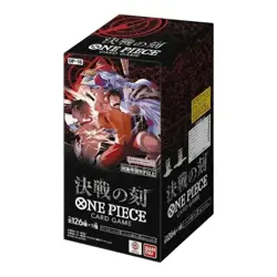 One Piece The Time of Battle OP-16 Japanese Booster Box - Image 1