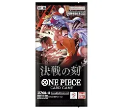 One Piece TCG OP-16 JP Sealed Case Bandai Japanese Confirmed Allocation - Image 2