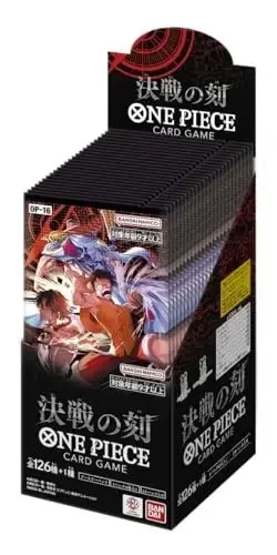 One Piece TCG OP-16 JP Sealed Case Bandai Japanese Confirmed Allocation - Image 3
