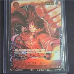 One Piece Cards - Monkey D. Luffy ST01-012 SR Awakening of the New Era Korean - Image 2