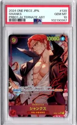Shanks PSA 10 GEM MT Alternate Art 2024 One Piece JPN PRB01-120 Manga TCG Card - Image 1